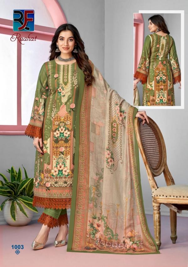 Rahi Fab Raahat Vol-1- Dress Material